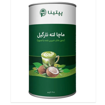 ماچا لته نارگیل