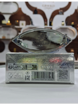 عطر ادکلن جگوار کلاسیک آبی | Jaguar Classic Blue