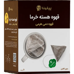 قهوه هرمی هسته خرما