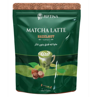 ماچا لته فندق