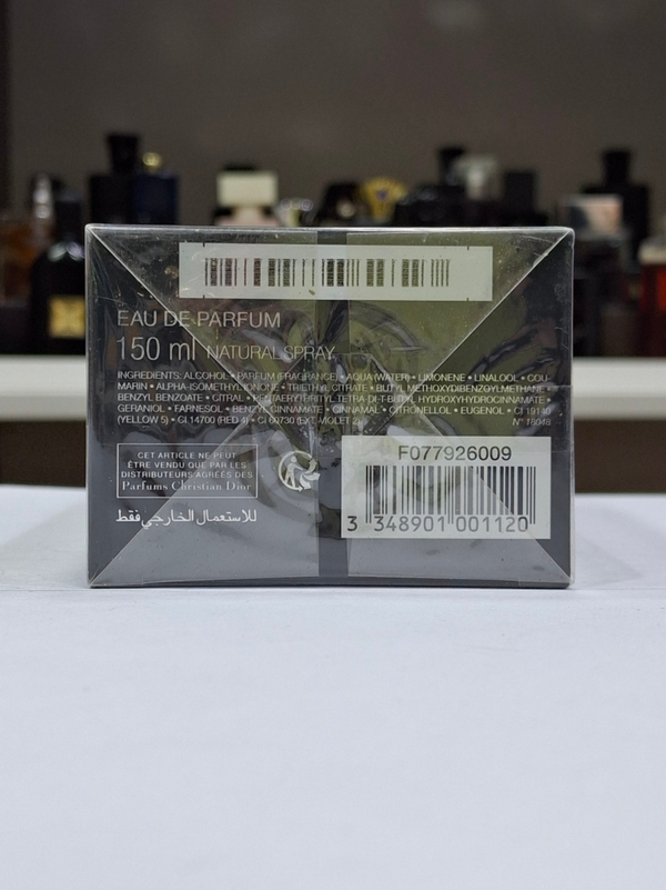 عطر ادکلن دیور هوم اینتنس | Dior Homme Intense