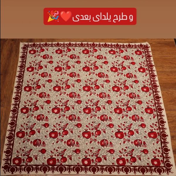 سفره قلمکار اسپادانا سری اعلا کد 118 مدل یلدا