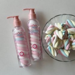 لوسیون مارشمالو سادور