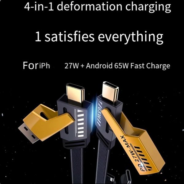 کابل شارژر چهار کاره CABLE