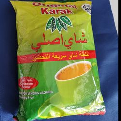 چای کرک