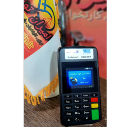 کارتخوان بی سیم wifi تاپوایز مدل mp35 اندروید