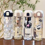 قمقمه طرح خرس بامزه دتاکس BPA FREE 600 ml