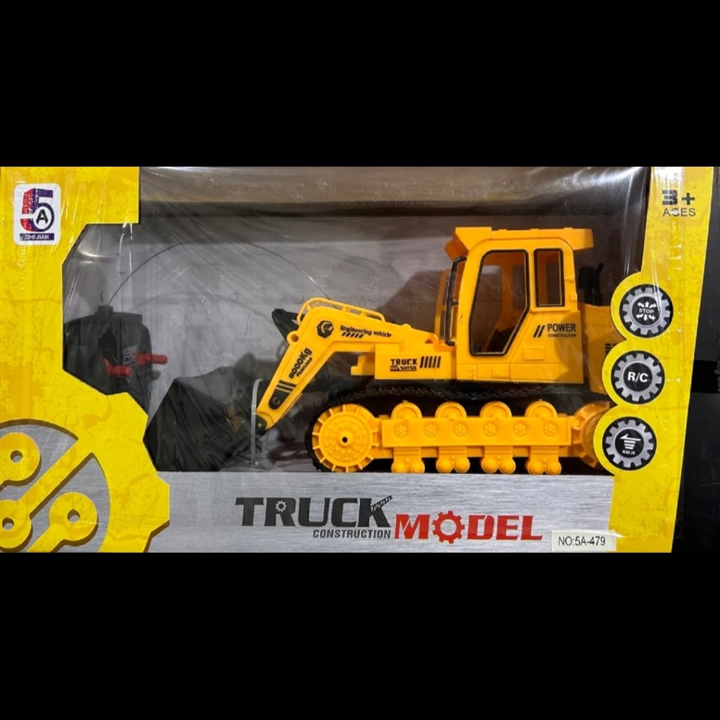 لودر کنترلی وارداتی