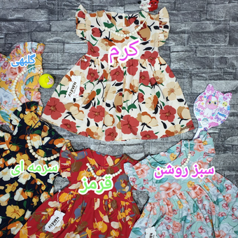 سارافون دخترانه طرح گل