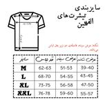 تیشرت طرح Hustle Girl