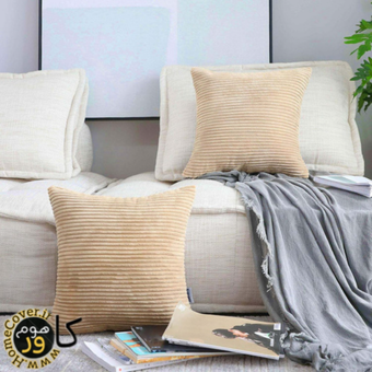کوسن مخمل کبریتی هوم کاورین بسته 2 عددی