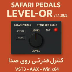 Safari Pedals – Level-Or v1.4.2025