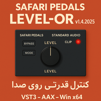 Safari Pedals – Level-Or v1.4.2025