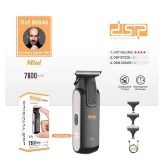 ماشین اصلاح دی اس پی مدل90846