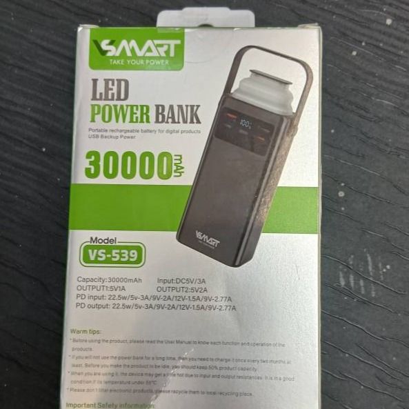 پاوربانک وی اسمارت مدل VS-539