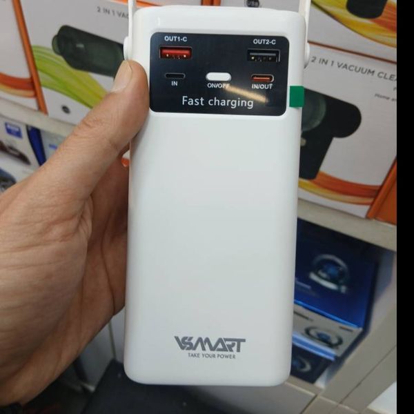پاوربانک وی اسمارت مدل VS-539