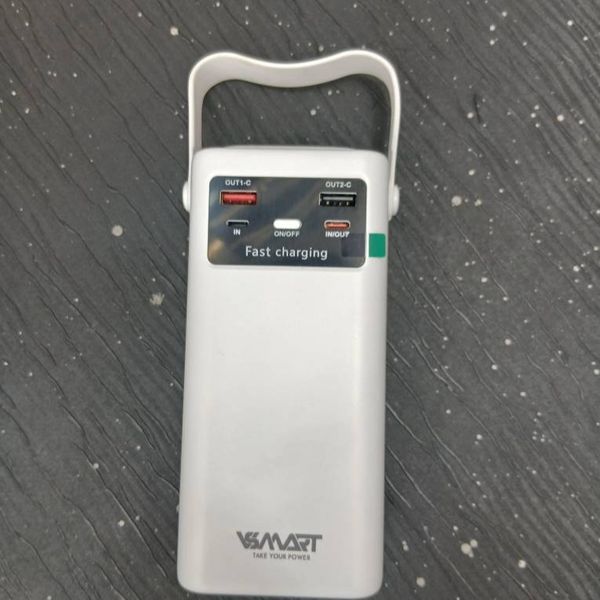 پاوربانک وی اسمارت مدل VS-539
