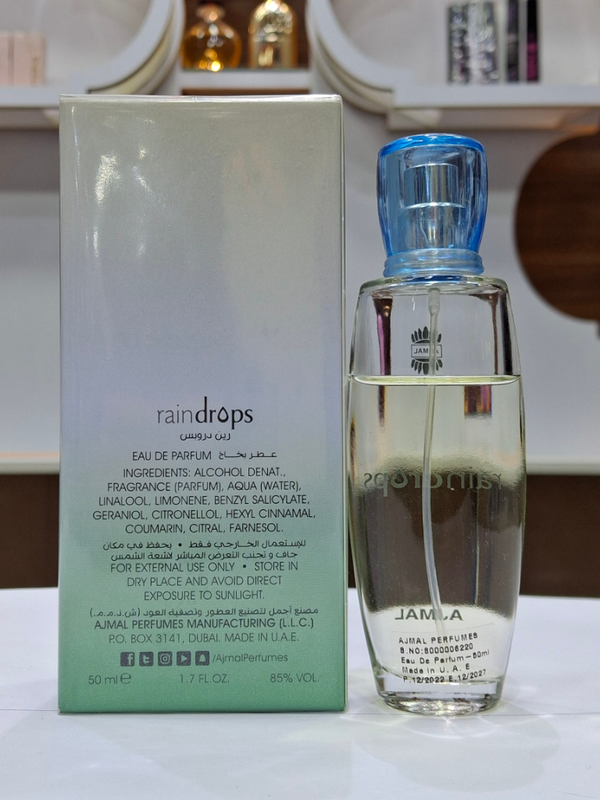 عطر ادکلن اجمل رین دراپس اصلی اماراتی | Ajmal Raindrops