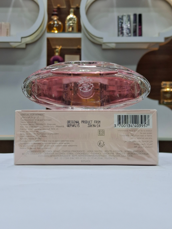 ادکلن جوهان بی – ژوهان بی سنشوال | Johan B Sensual