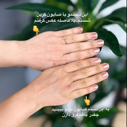 صابون کربن فعال