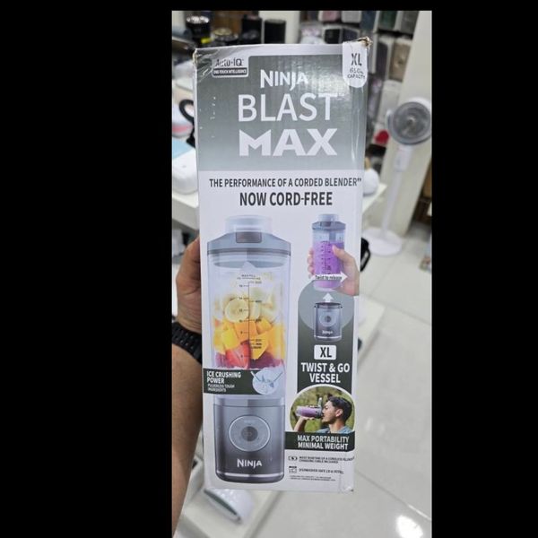 شیکر شارژی نینجا مدل Ninja BC251