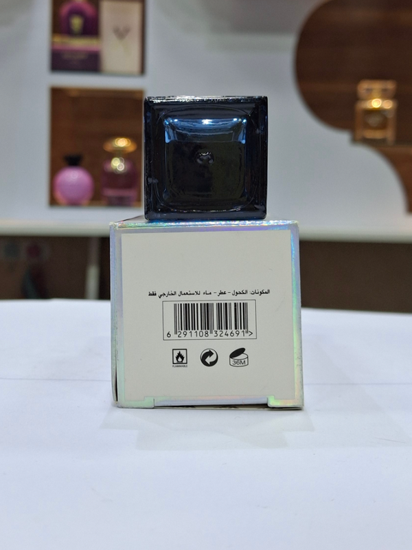 ادکلن زنانه دیور ادیکت مارکویی کالکشن مدل 149 (Marque collection Dior Addict)