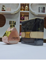 عطر ادکلن آرماف ترس جور | Armaf Tres Jour