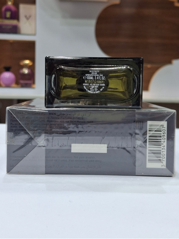 ادکلن مردانه الگانت اینتنس برند ژوهان بی ( JOHAN.B - ELEGANT INTENSE )