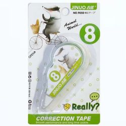 غلط گیر نواری فانتزی 8 متری