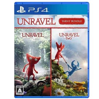 اکانت قانونی UNRAVEL YARNY BUNDLE