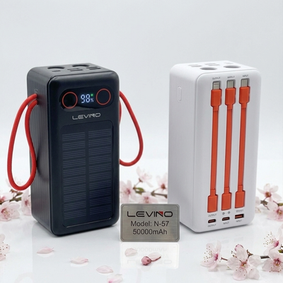 پاوربانک 50000 لِوینو LEVINO مدل N-57 با پنل خورشیدی