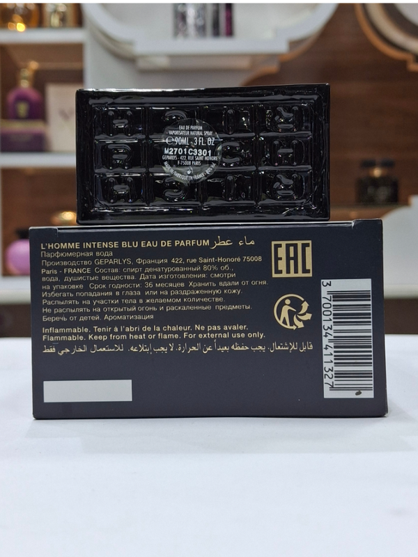 ادکلن ال هوم اینتنس بلو جی پارلیس | Geparlys lhomme Intense Blu