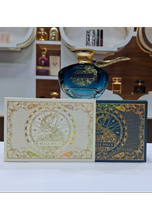 ادکلن زرجف بل دولچه فراگرنس ورد Fragrance World Belle Dolce