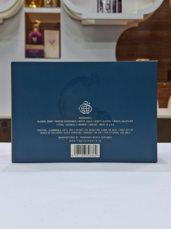 ادکلن زرجف بل دولچه فراگرنس ورد Fragrance World Belle Dolce