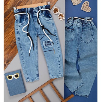 شلوار لی پسرانه