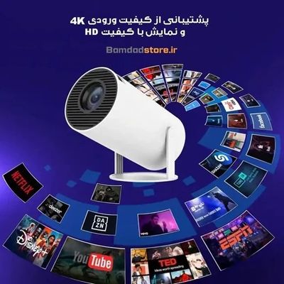 ویدیو‌پروژکتور‌هوشمند