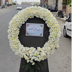 تاج گل مجلل حلقه