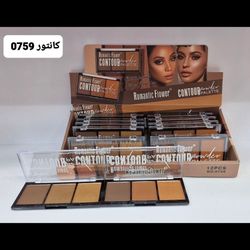 کانتور  3 عددی پودری  رومانتیک