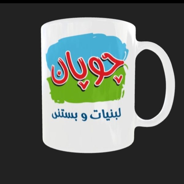 ماگ ساده