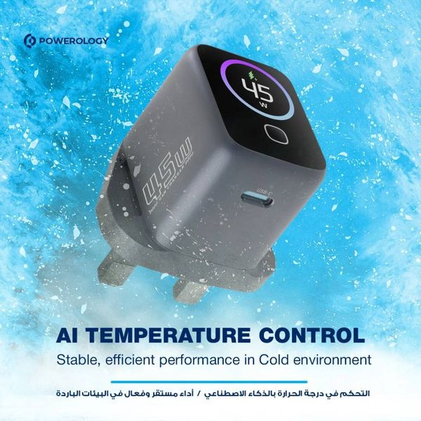 شارژر دیواری بدون کابل از برند Powerology مدل : pwcuq