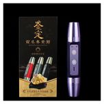 چراغ قوه uv یووی کینساچ مدل KS-88 اورجینال(اصلی)