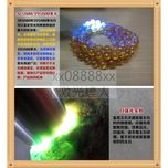 چراغ قوه uv یووی کینساچ مدل KS-88 اورجینال(اصلی)