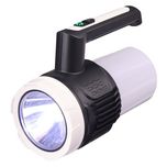 چراغ قوه و فانوسی شارژی دیپ کینگ مدل DK-543