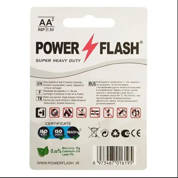 باتری قلمی پاور فلش مدل heavy duty بسته 4 عددی