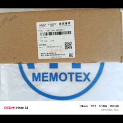 پیستون استاندارد ام وی ام X22