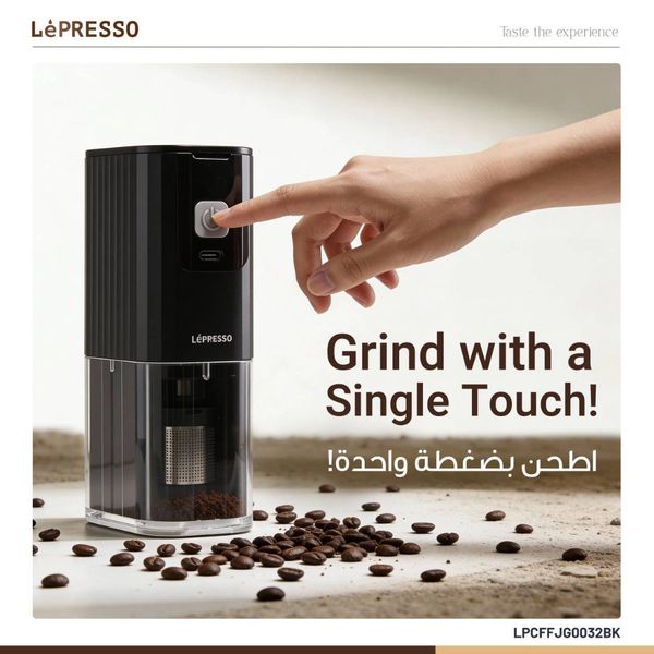 آسیاب قهوه شارژی LePresso مدل JETGRIND