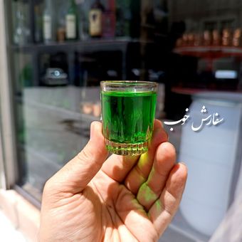 شات قهوه یا پیک
