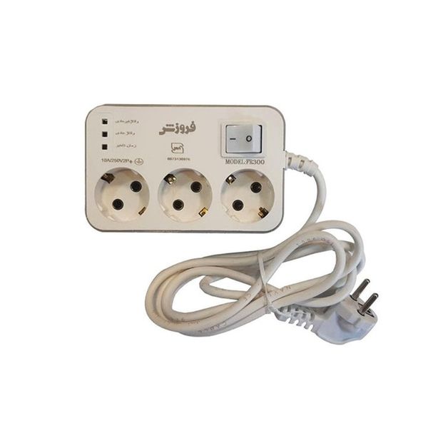 محافظ 3 خانه ارت یخچال Fr300