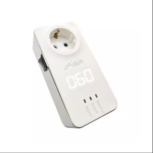 محافظ تک خانه ارت دار دیجیتال کولری دارای نشانگر دیجیتال