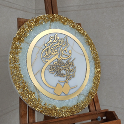 تابلو مذهبی رزینی وانیکاد طرح سپید